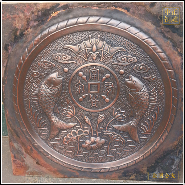 圓形鯉魚銅浮雕(圖1) 1-230605153Sc63.jpg