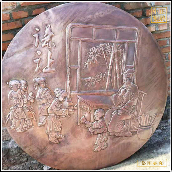 圓形景觀銅浮雕(圖1) 1-230606100431317.jpg