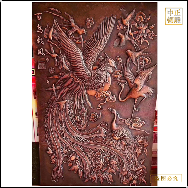 百鳥朝鳳銅浮雕壁畫(圖1) 1-230609104UI47.jpg