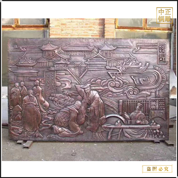 古代人物銅浮雕雕塑(圖1) 1-230613111415913.jpg