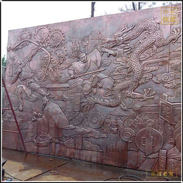 人物故事銅浮雕定制(圖1) 1-2306131115194Z.jpg