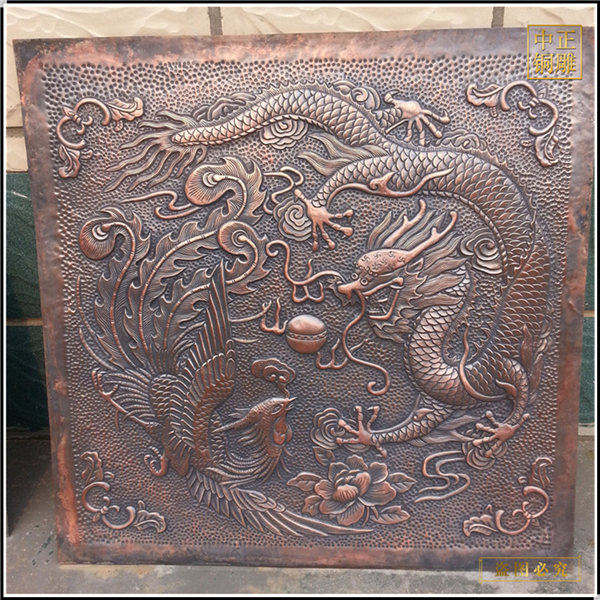 龍鳳呈祥銅浮雕壁畫(圖1) 1-230616102JA40.jpg