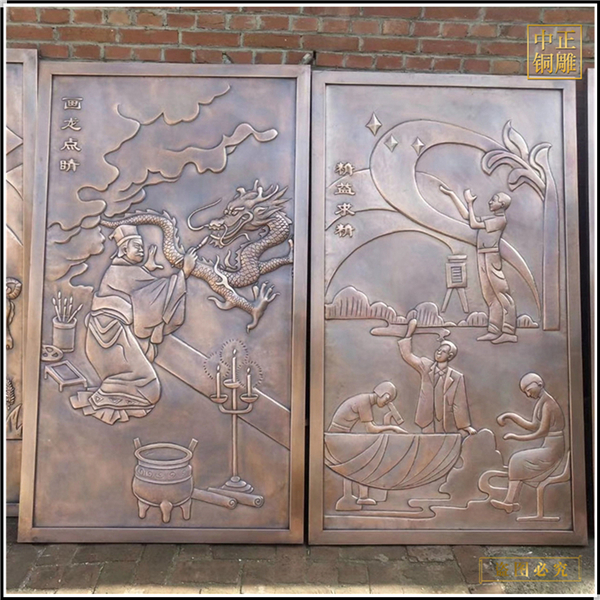 銷售各種銅浮雕(圖1) 1-23061Q0122T28.jpg