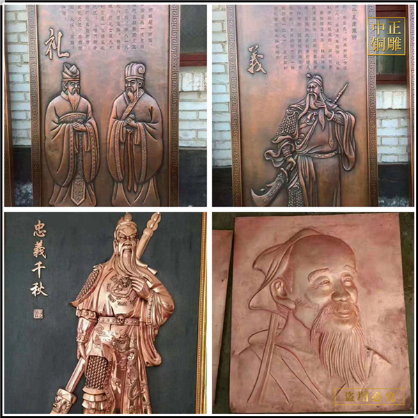 校園文化墻浮雕定制(圖1) 1-23062410250K10.jpg