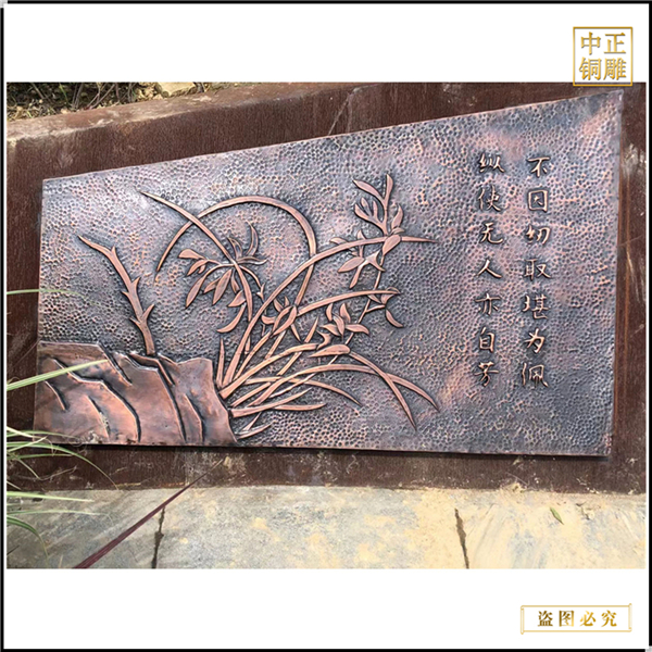 大型城市廣場(chǎng)景觀浮雕(圖1) 1-230625105S2911.jpg