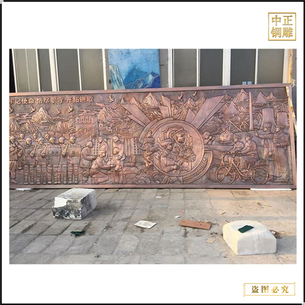 學(xué)校浮雕仿銅制作(圖1) 1-23062G1043b48.jpg