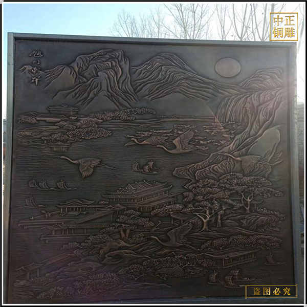 旭日迎暉客廳浮雕(圖1) 1-23062G10H1558.jpg