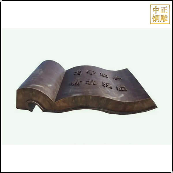 校園浮雕壁畫起到的重要作用(圖2) 1-231221093Zb12.jpg