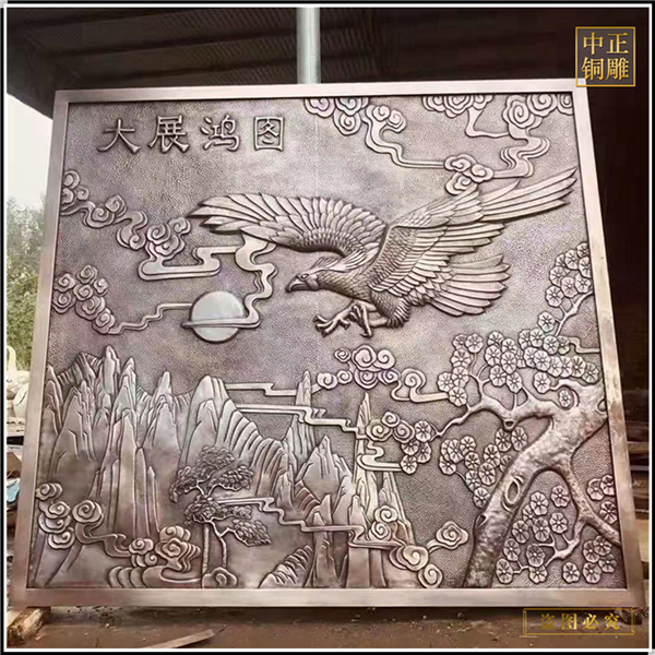 銅浮雕文化中的問題(圖2) 1-24030Q01525305.jpg