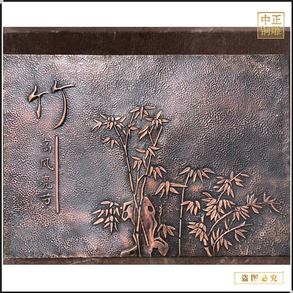 紫銅浮雕的制作技術(shù)工藝(圖3) 1-24031Q00401N7.jpg