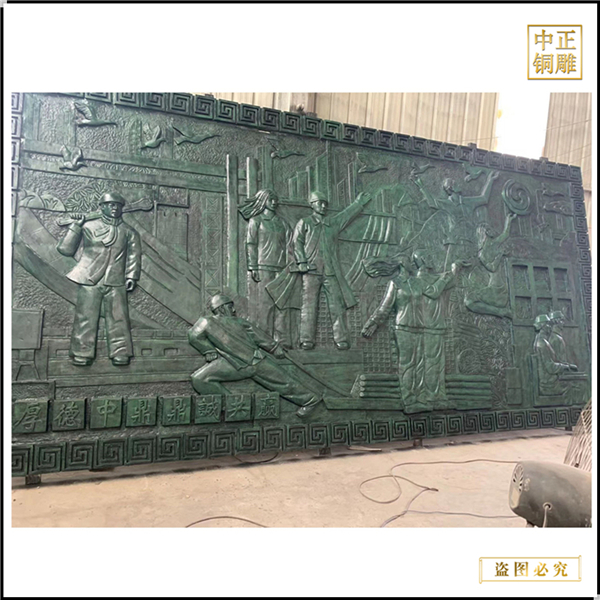 清潔銅浮雕的步驟(圖2) 1-24032F93530553.jpg