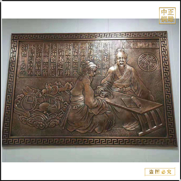 校園浮雕的實(shí)際應(yīng)用(圖3) 1-24040410004EB.jpg