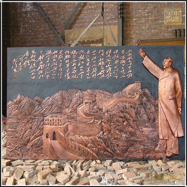 什么樣的銅浮雕比較受歡迎(圖4) 1-24040G12551928.jpg