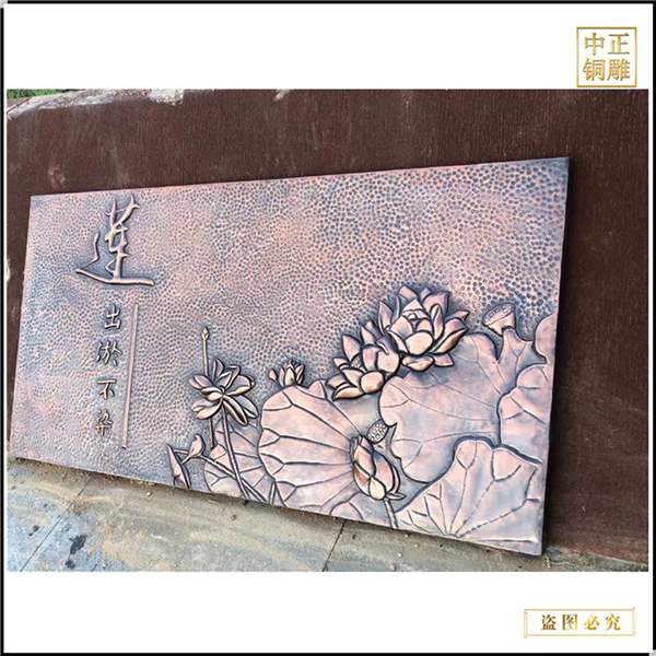 充滿魅力的銅浮雕(圖3) 1-24040Q12421337.jpg